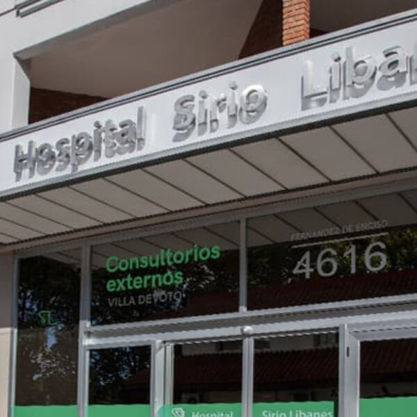 Hospital Sirio Libanés apuesta al desarrollo “in house” de sus sistemas de IT
