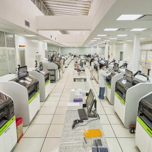 FABA inauguró Qualium Lab: un centro de alta complejidad solidario para regular el mercado bioquímico